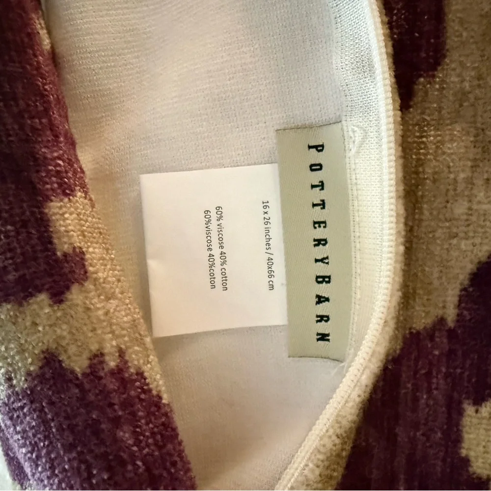 WEST ELM pillow cover